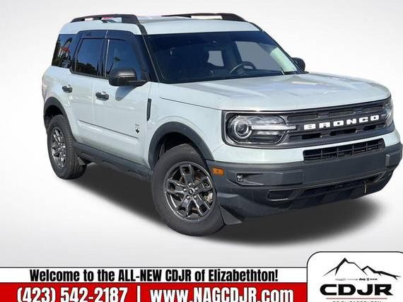 FORD BRONCO SPORT 2021 3FMCR9B66MRA91950 image FORD BRONCO SPORT 2021 3FMCR9B66MRA91950 image